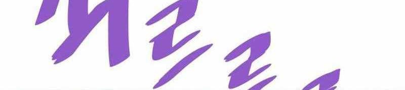 Han Dae Sung Returned From Hell Chapter 63 Gambar 89