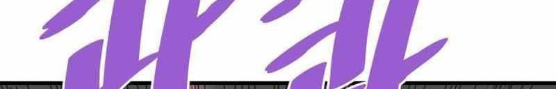 Han Dae Sung Returned From Hell Chapter 62 Gambar 21