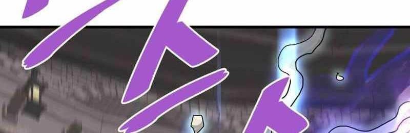 Han Dae Sung Returned From Hell Chapter 62 Gambar 63