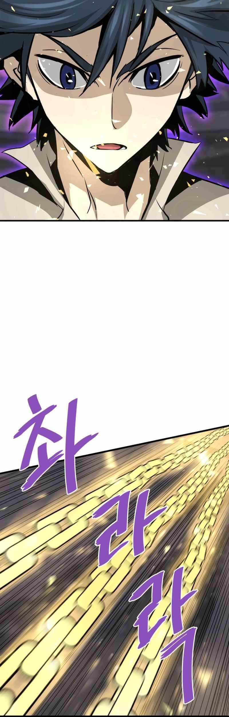 Han Dae Sung Returned From Hell Chapter 62 Gambar 92