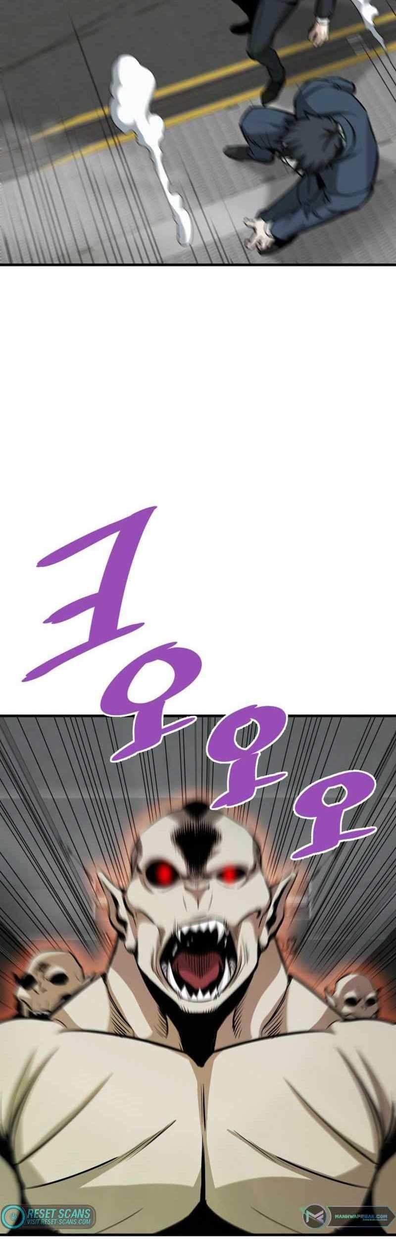 Han Dae Sung Returned From Hell Chapter 62 Gambar 6