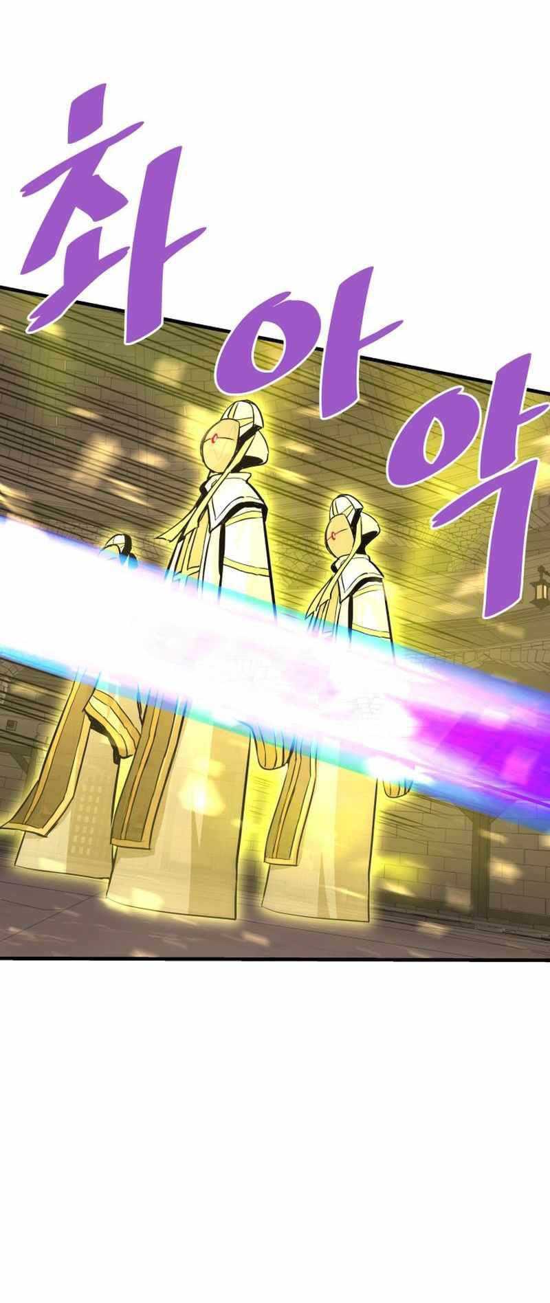 Han Dae Sung Returned From Hell Chapter 62 Gambar 110