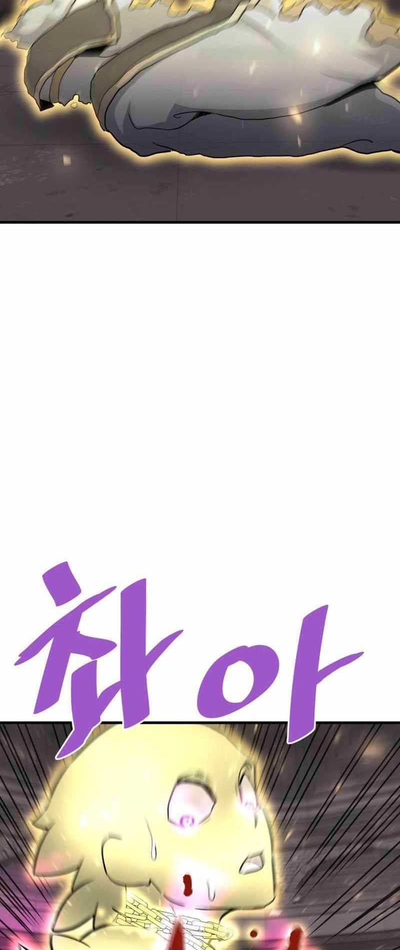 Han Dae Sung Returned From Hell Chapter 62 Gambar 115