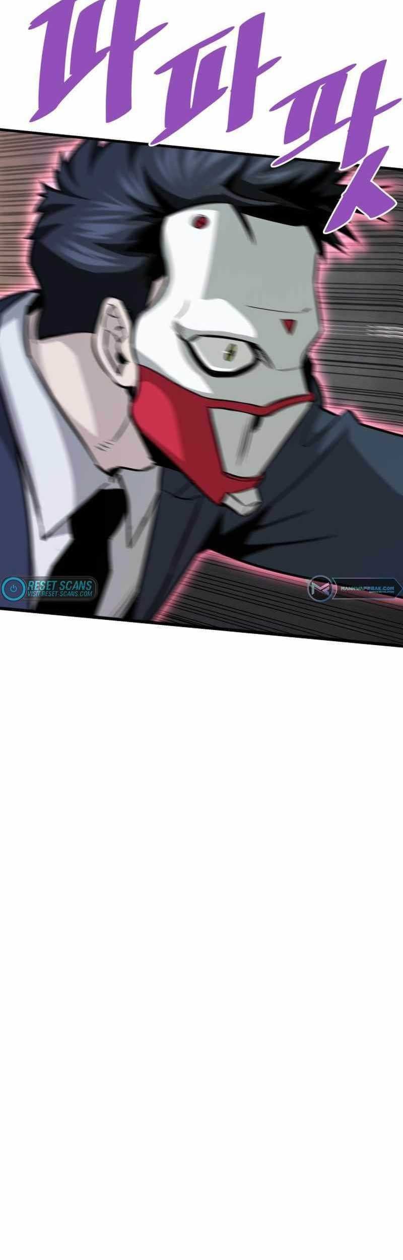 Han Dae Sung Returned From Hell Chapter 62 Gambar 14