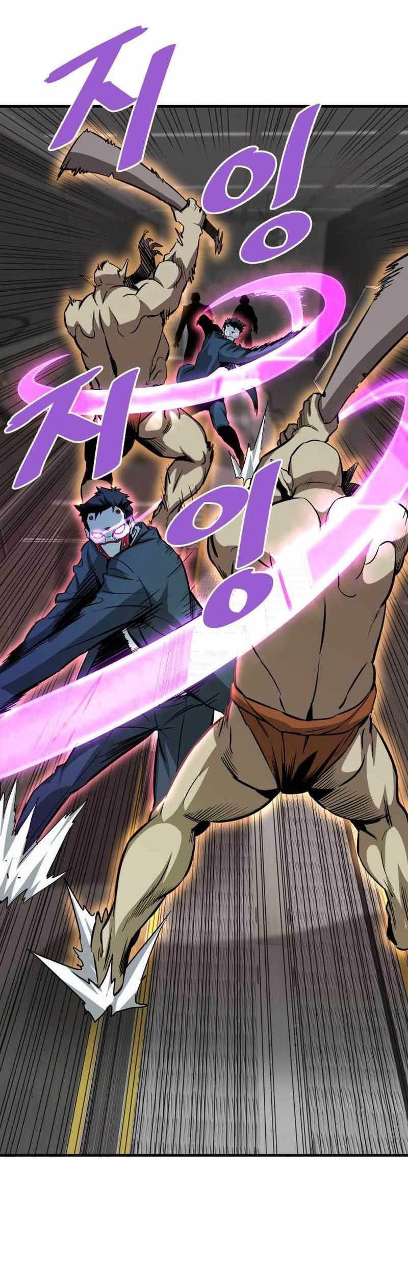 Han Dae Sung Returned From Hell Chapter 62 Gambar 16