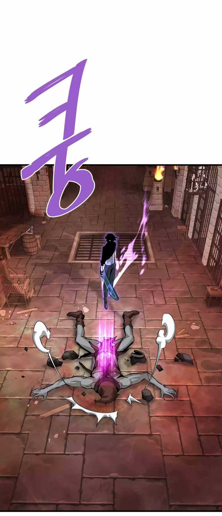 Han Dae Sung Returned From Hell Chapter 60 Gambar 11