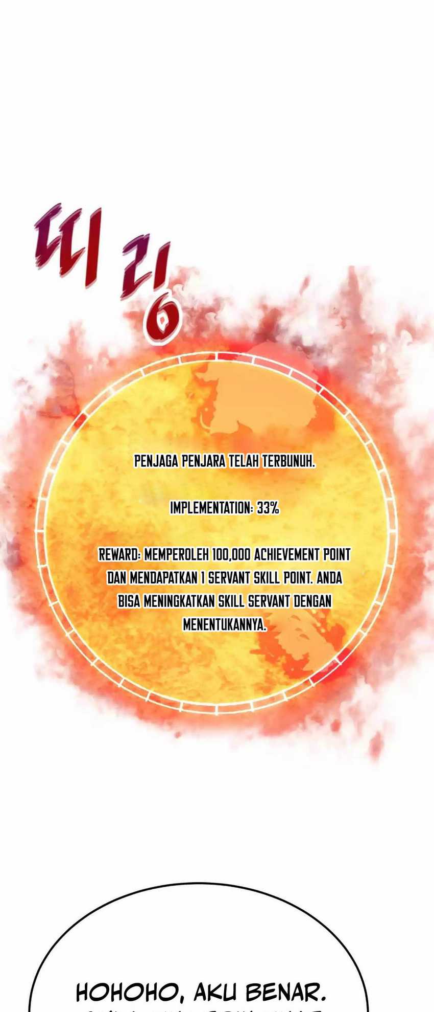 Han Dae Sung Returned From Hell Chapter 60 Gambar 12