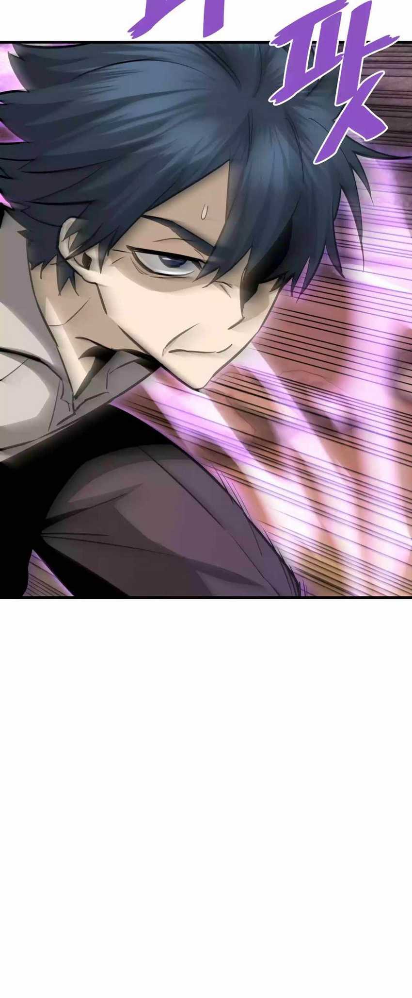 Han Dae Sung Returned From Hell Chapter 60 Gambar 37