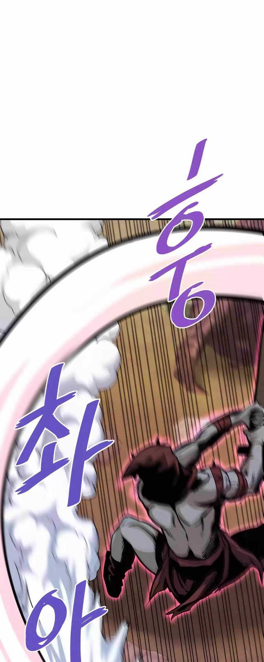 Han Dae Sung Returned From Hell Chapter 60 Gambar 39