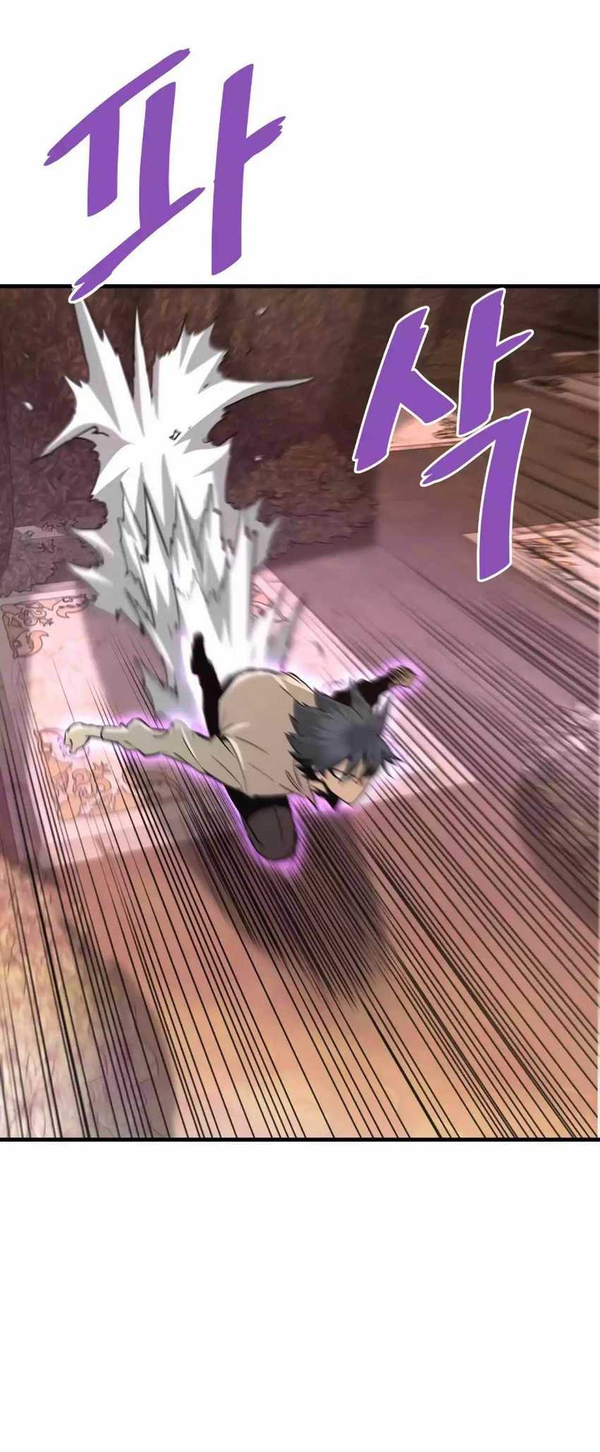 Han Dae Sung Returned From Hell Chapter 60 Gambar 30