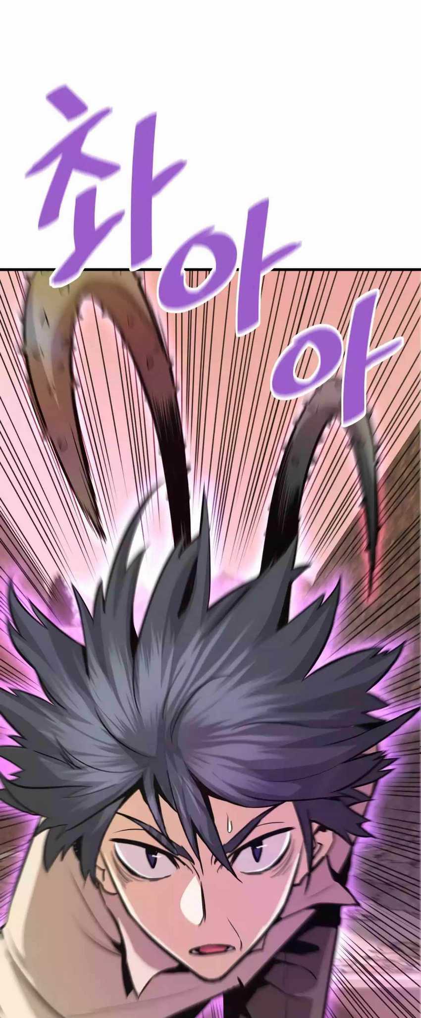 Han Dae Sung Returned From Hell Chapter 60 Gambar 31