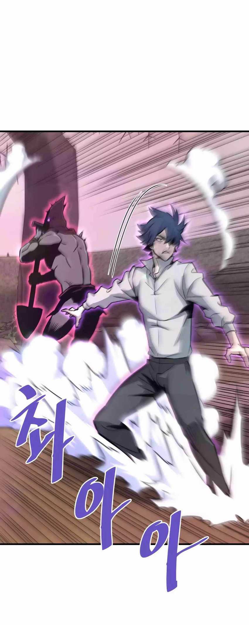 Han Dae Sung Returned From Hell Chapter 60 Gambar 41