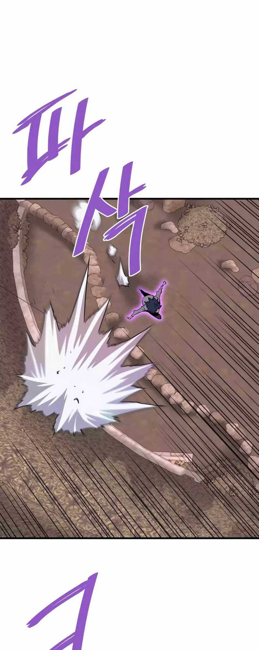 Han Dae Sung Returned From Hell Chapter 60 Gambar 43