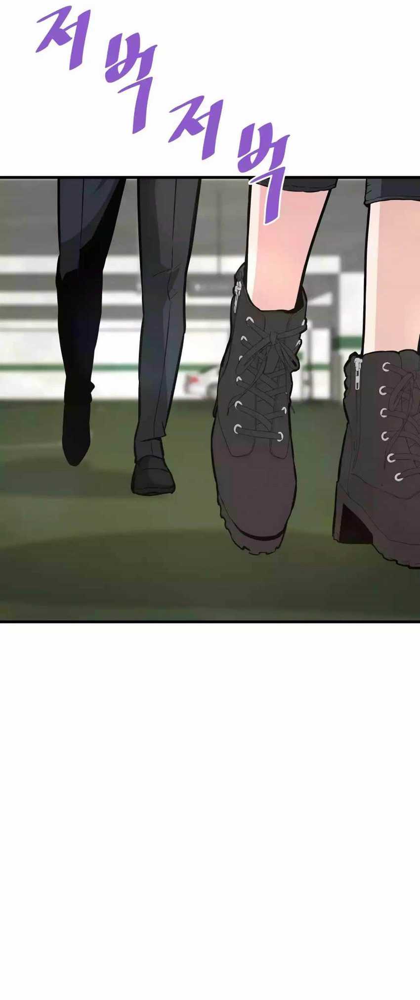 Han Dae Sung Returned From Hell Chapter 60 Gambar 54