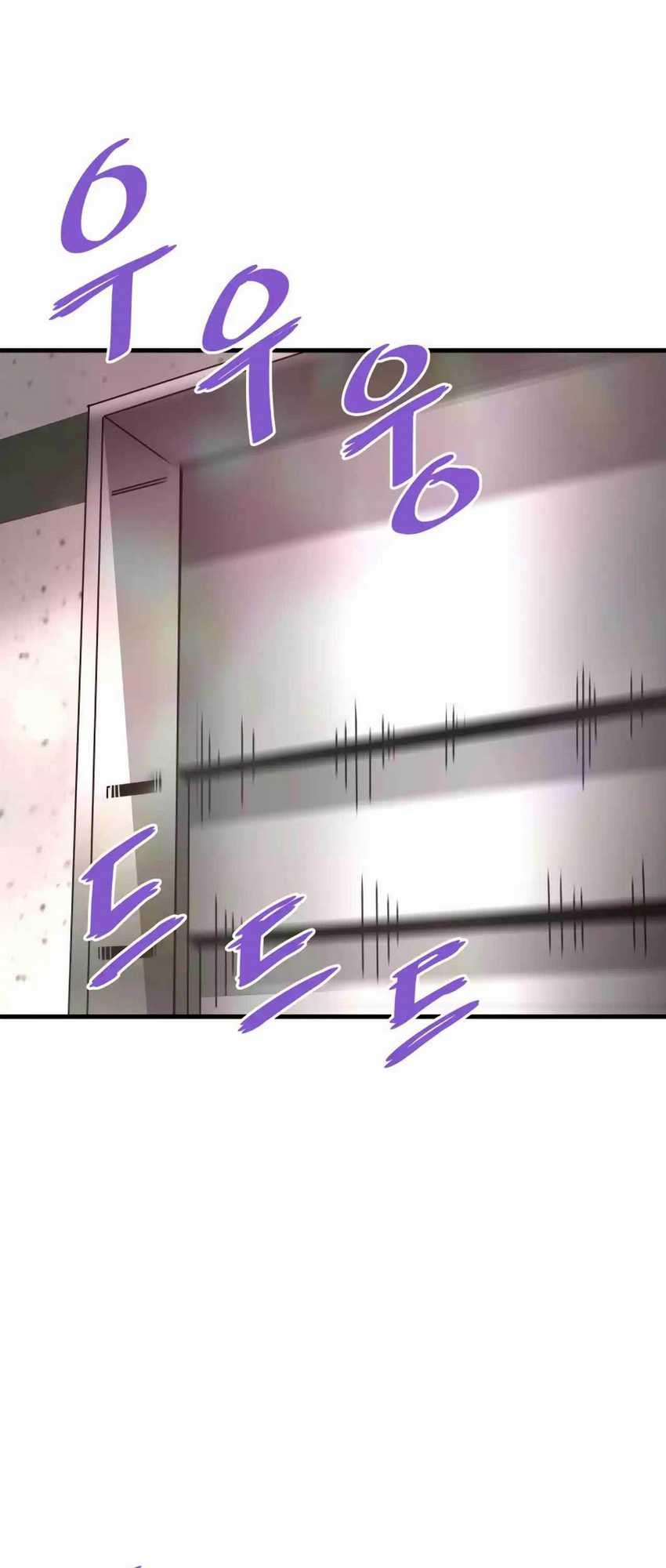 Han Dae Sung Returned From Hell Chapter 60 Gambar 57