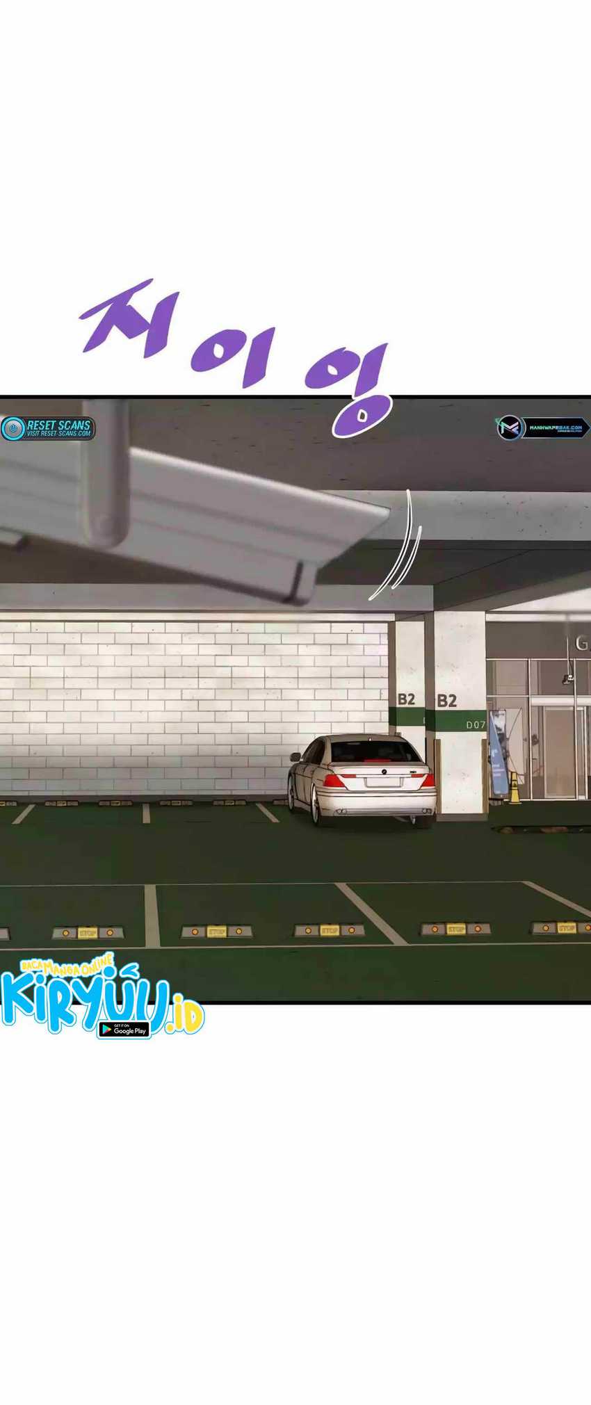 Han Dae Sung Returned From Hell Chapter 60 Gambar 51