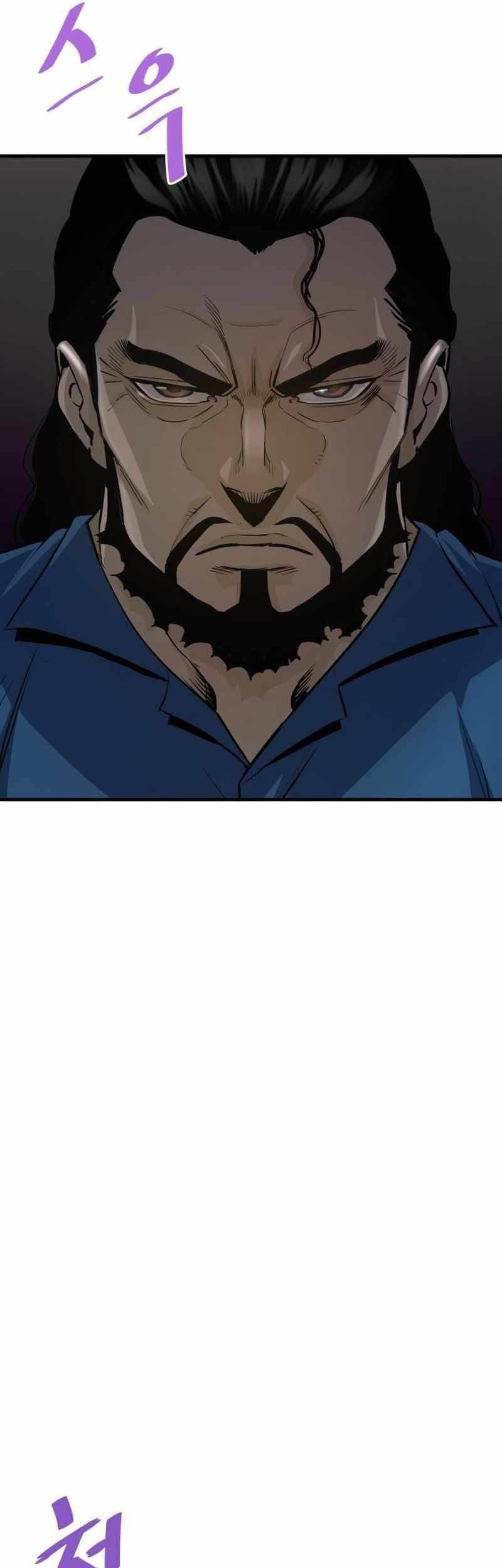 Han Dae Sung Returned From Hell Chapter 59 Gambar 26