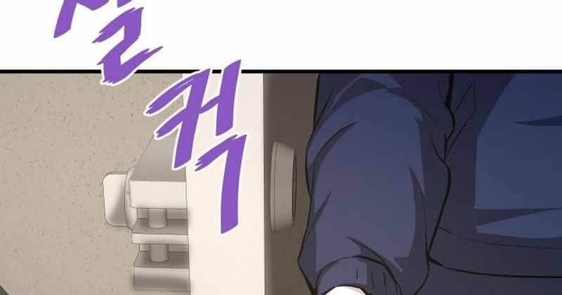 Han Dae Sung Returned From Hell Chapter 59 Gambar 27