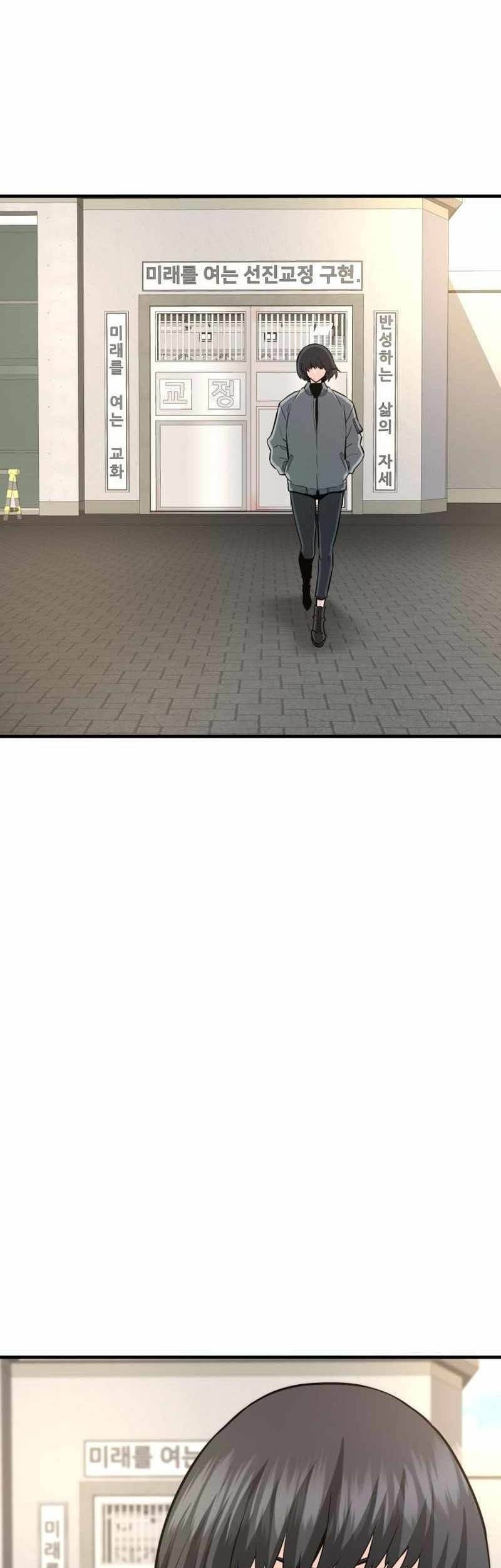 Han Dae Sung Returned From Hell Chapter 59 Gambar 34