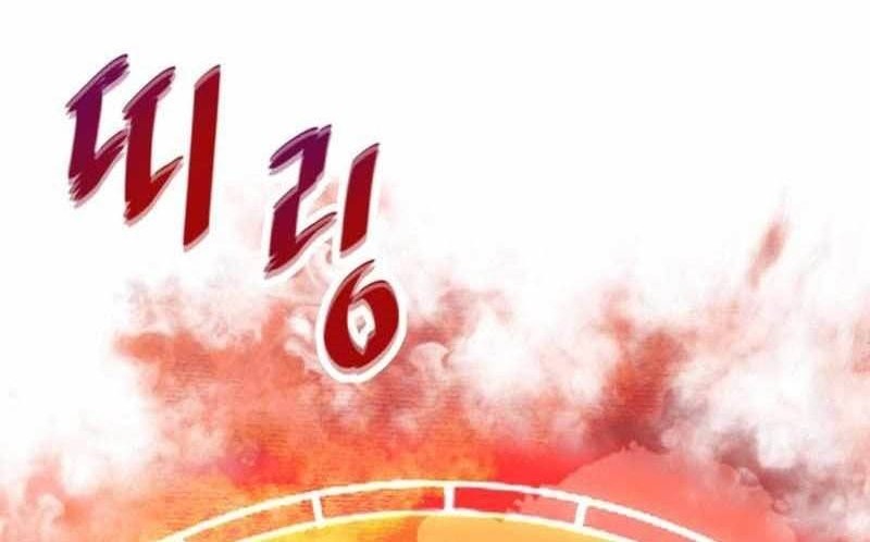 Han Dae Sung Returned From Hell Chapter 59 Gambar 45