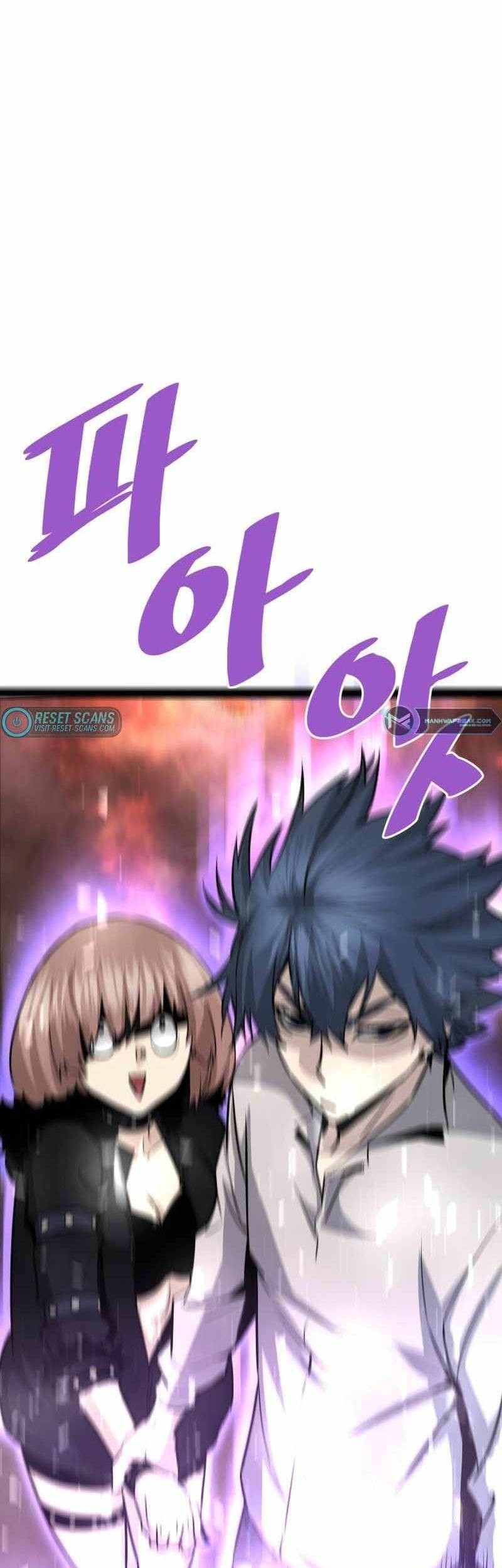 Han Dae Sung Returned From Hell Chapter 59 Gambar 58