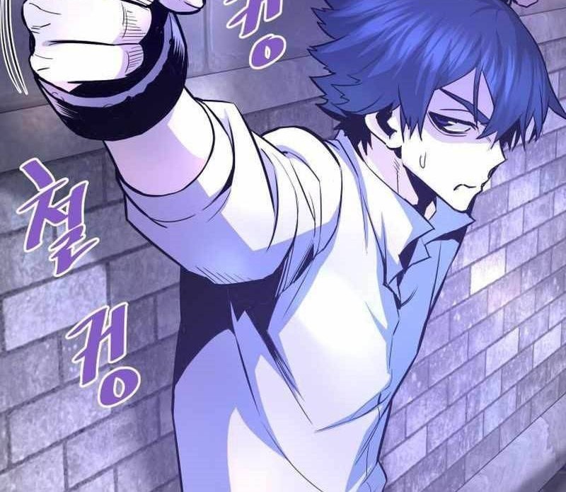 Han Dae Sung Returned From Hell Chapter 59 Gambar 65