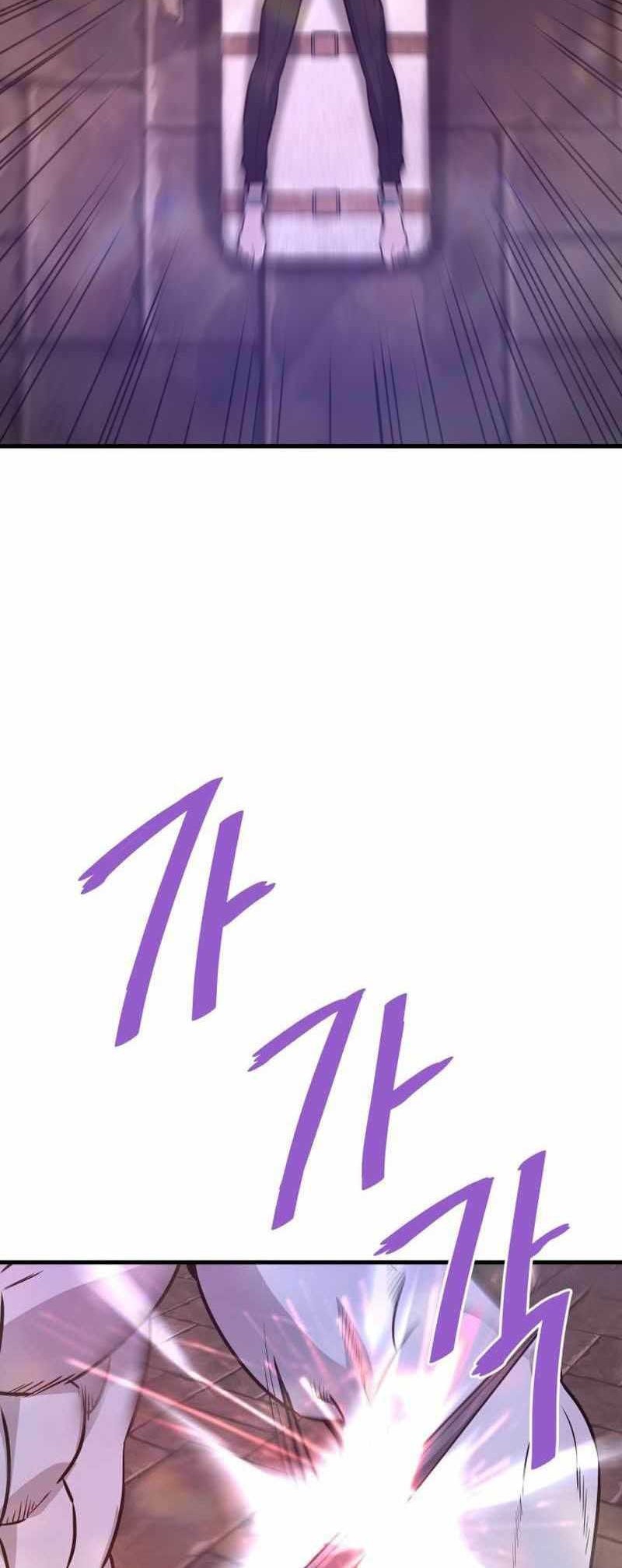 Han Dae Sung Returned From Hell Chapter 66 Gambar 79