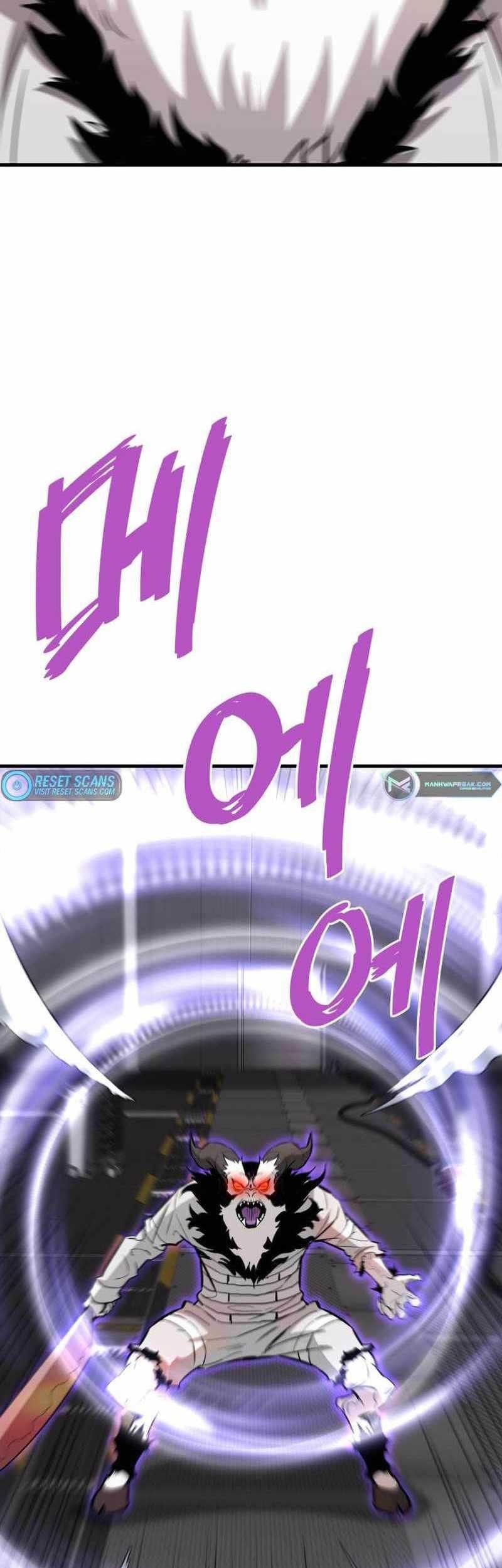 Han Dae Sung Returned From Hell Chapter 65 Gambar 34