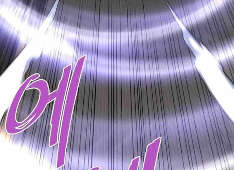 Han Dae Sung Returned From Hell Chapter 65 Gambar 35