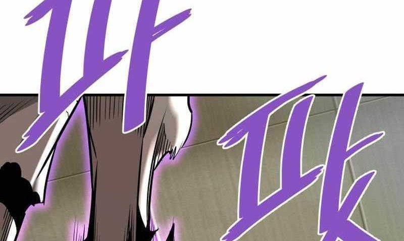 Han Dae Sung Returned From Hell Chapter 65 Gambar 21