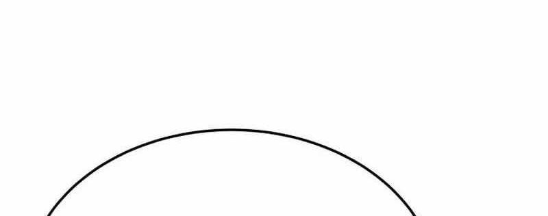 Han Dae Sung Returned From Hell Chapter 65 Gambar 41