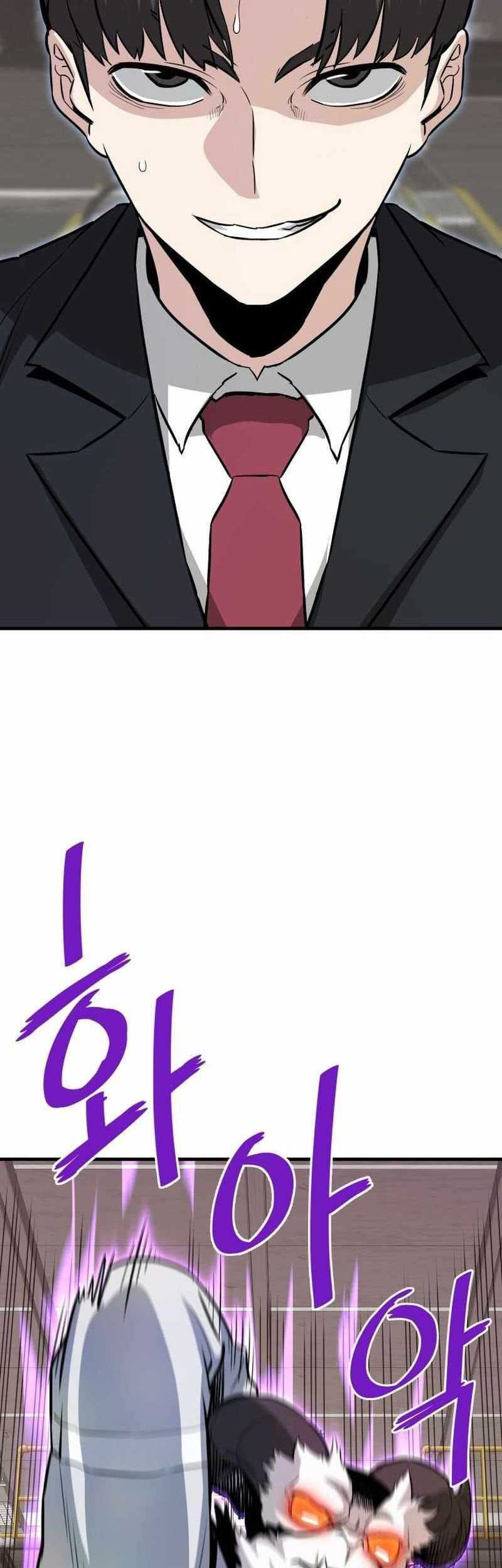 Han Dae Sung Returned From Hell Chapter 65 Gambar 4