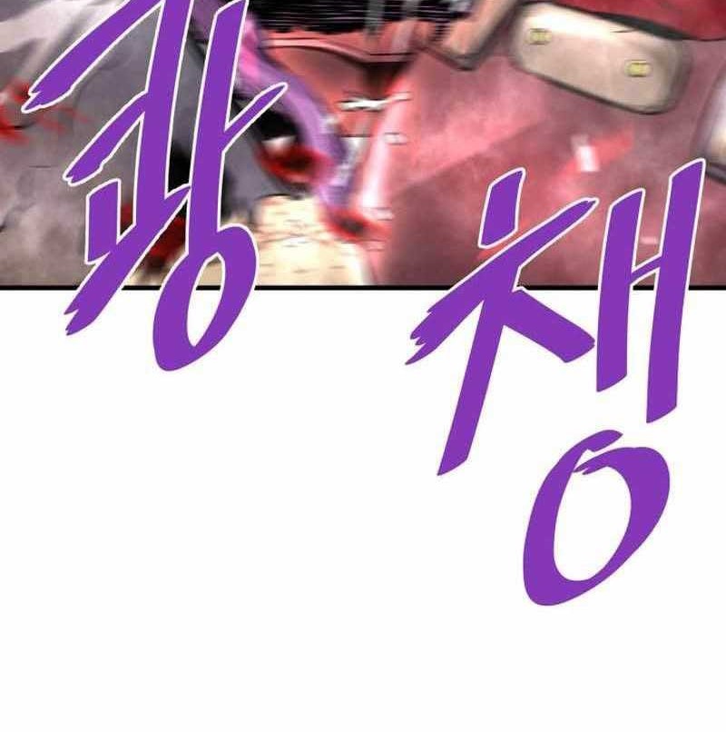 Han Dae Sung Returned From Hell Chapter 65 Gambar 97