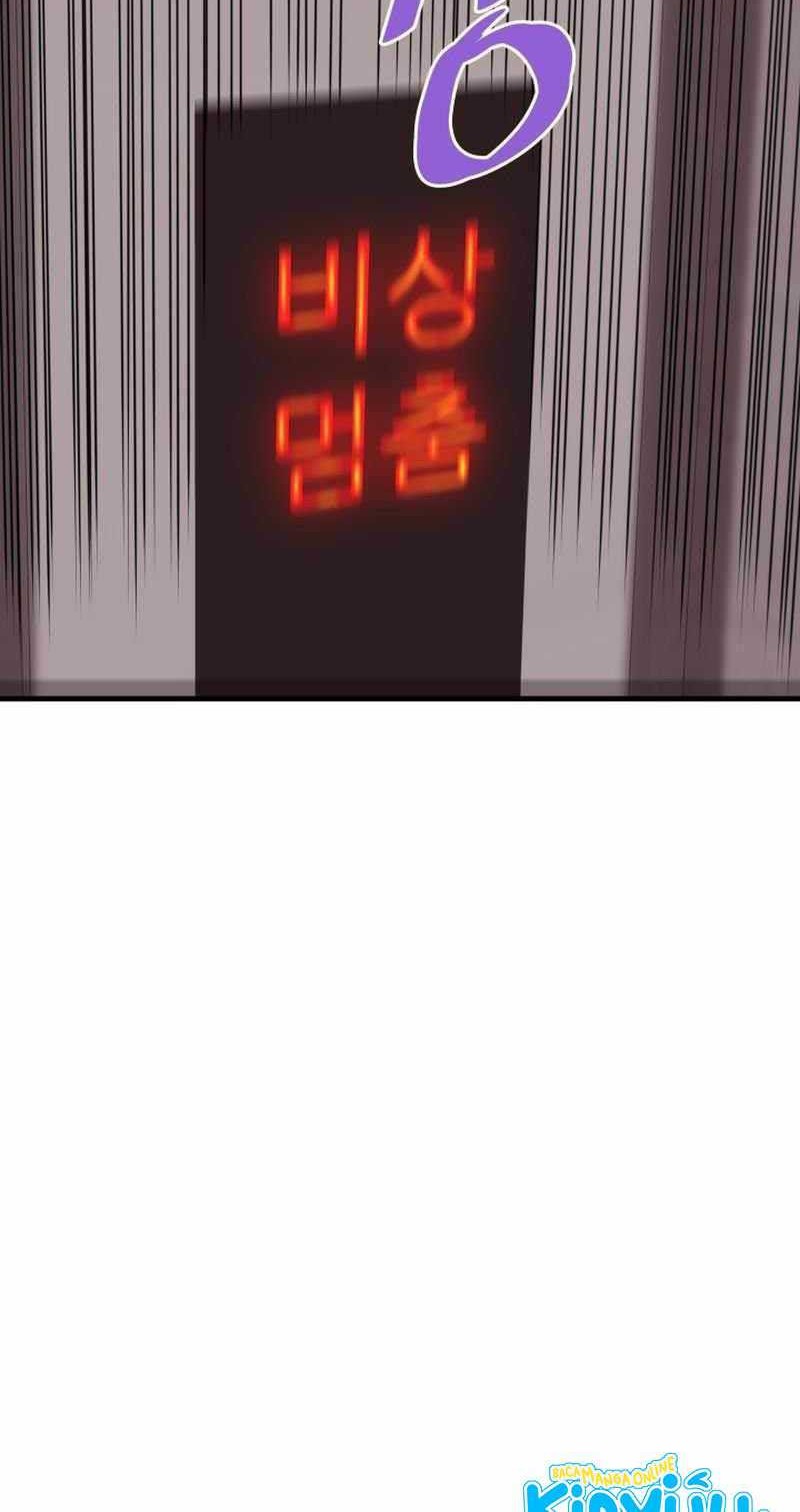 Han Dae Sung Returned From Hell Chapter 65 Gambar 103