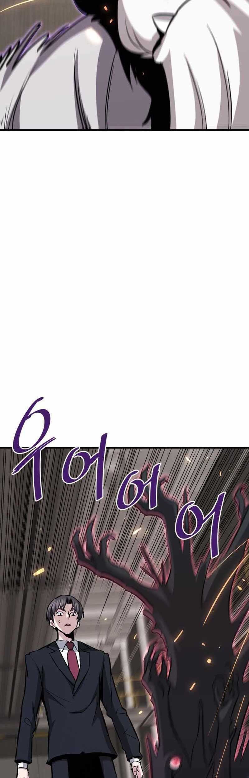 Han Dae Sung Returned From Hell Chapter 65 Gambar 10