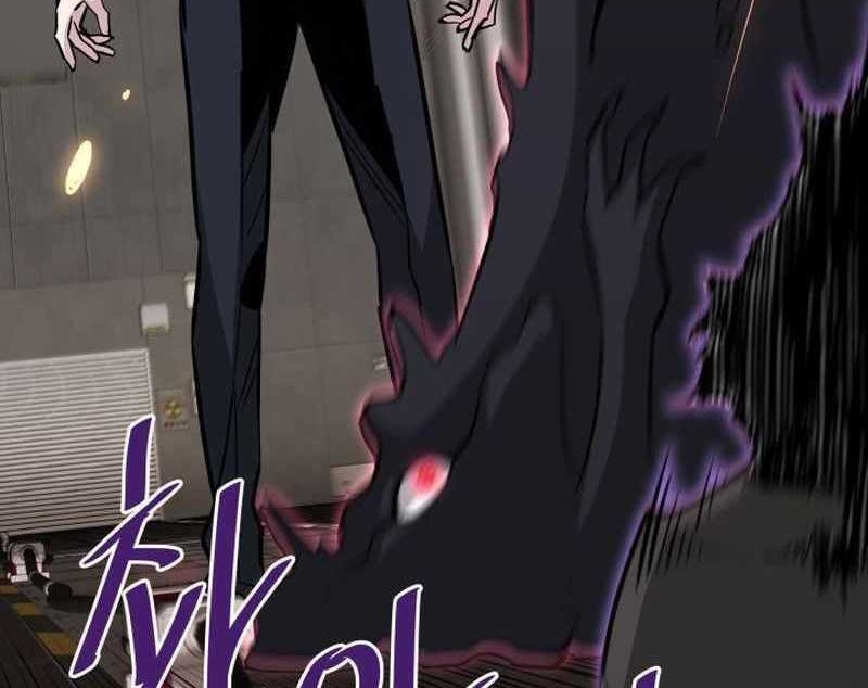 Han Dae Sung Returned From Hell Chapter 65 Gambar 11