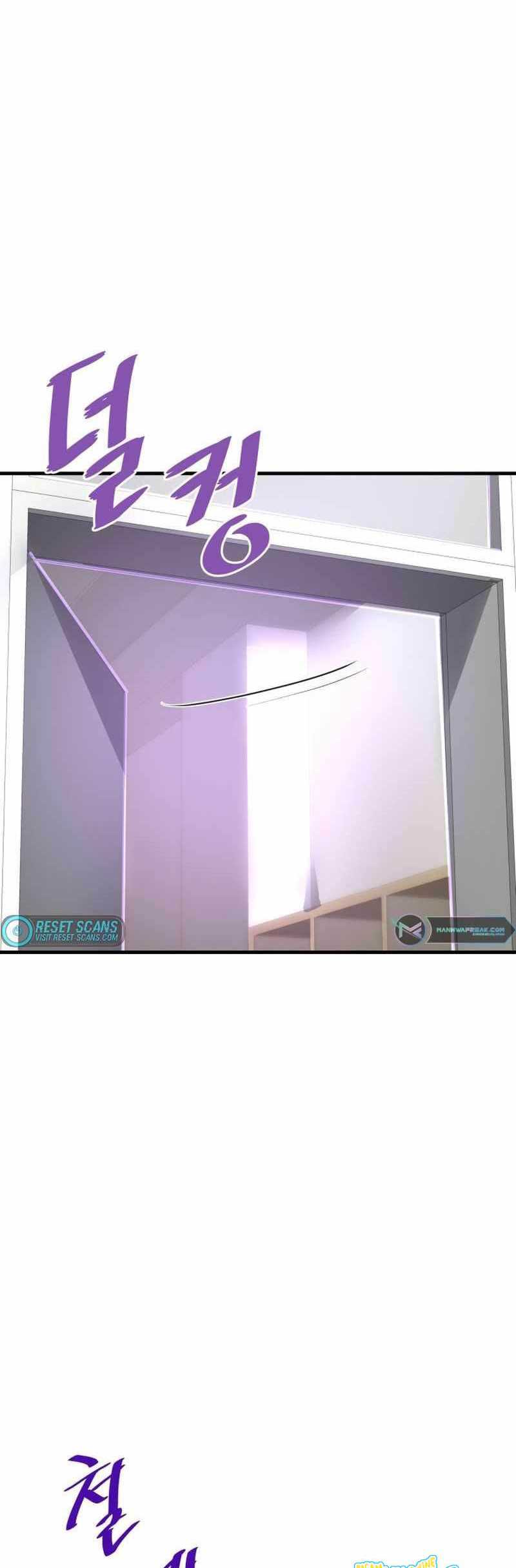 Han Dae Sung Returned From Hell Chapter 53 Gambar 64