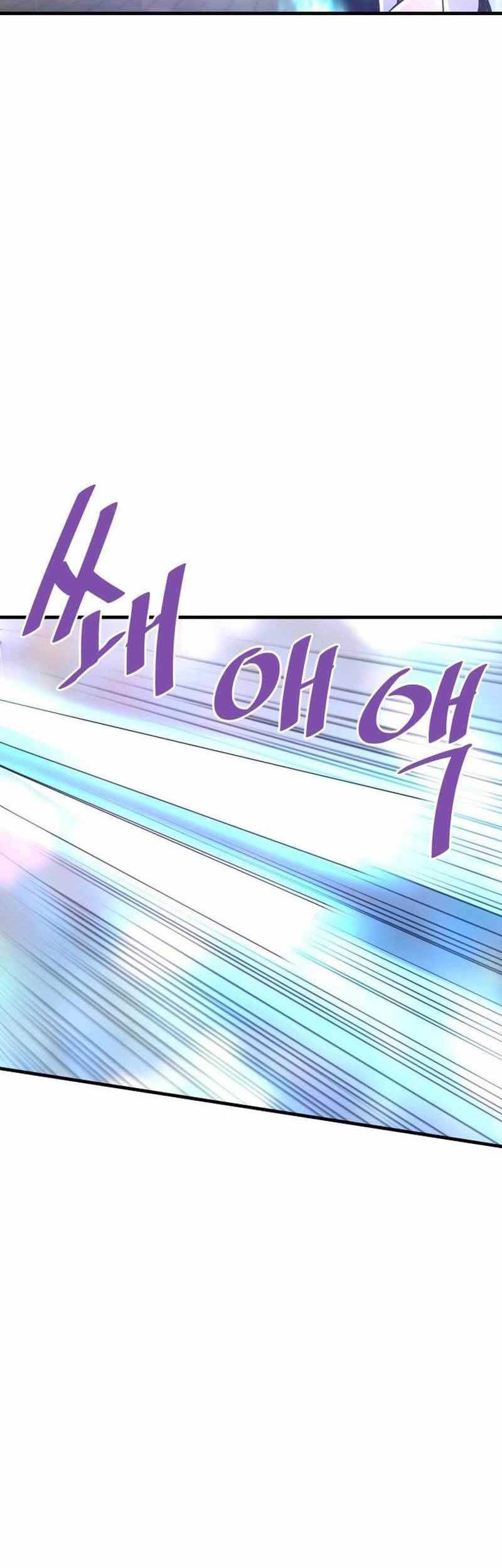 Han Dae Sung Returned From Hell Chapter 53 Gambar 16