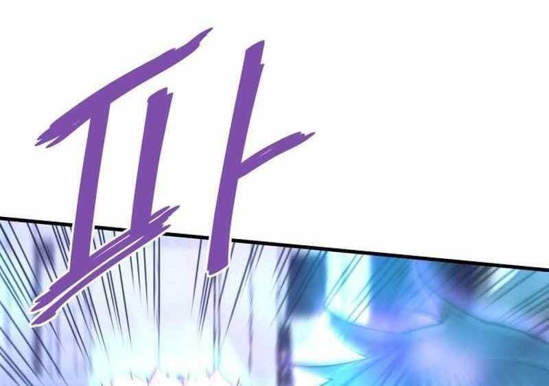 Han Dae Sung Returned From Hell Chapter 53 Gambar 17