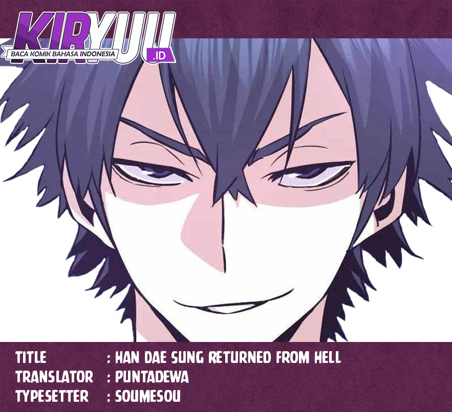 Komik Han Dae Sung Returned From Hell Chapter 52 gambar nomor 1