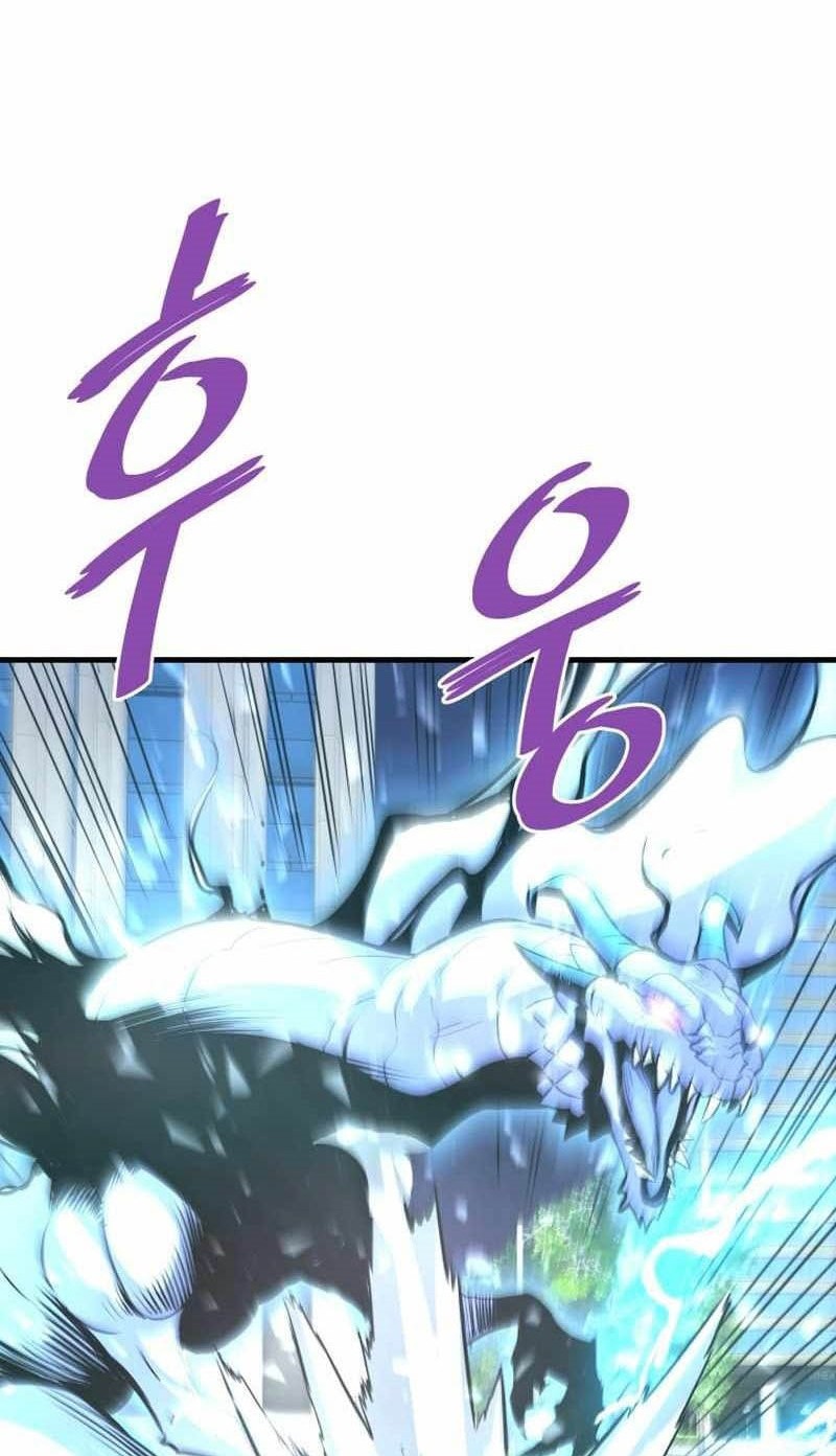 Han Dae Sung Returned From Hell Chapter 52 Gambar 65