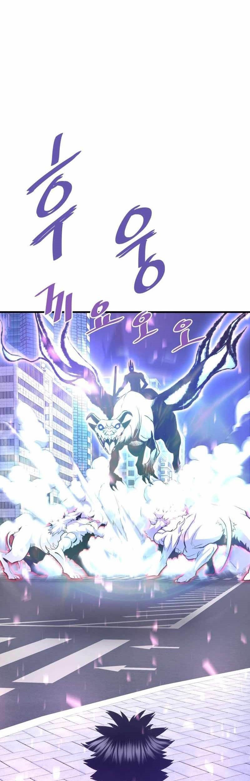 Han Dae Sung Returned From Hell Chapter 52 Gambar 4