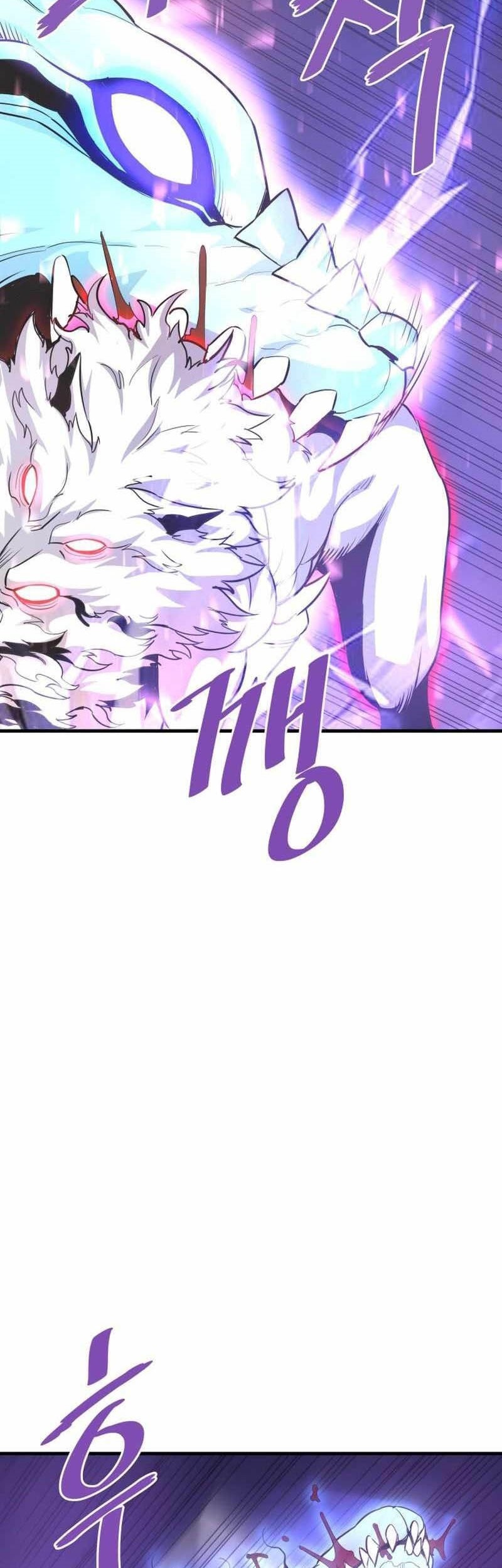 Han Dae Sung Returned From Hell Chapter 52 Gambar 6