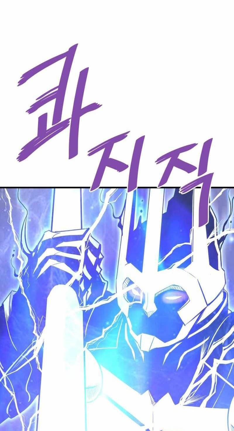 Han Dae Sung Returned From Hell Chapter 52 Gambar 17