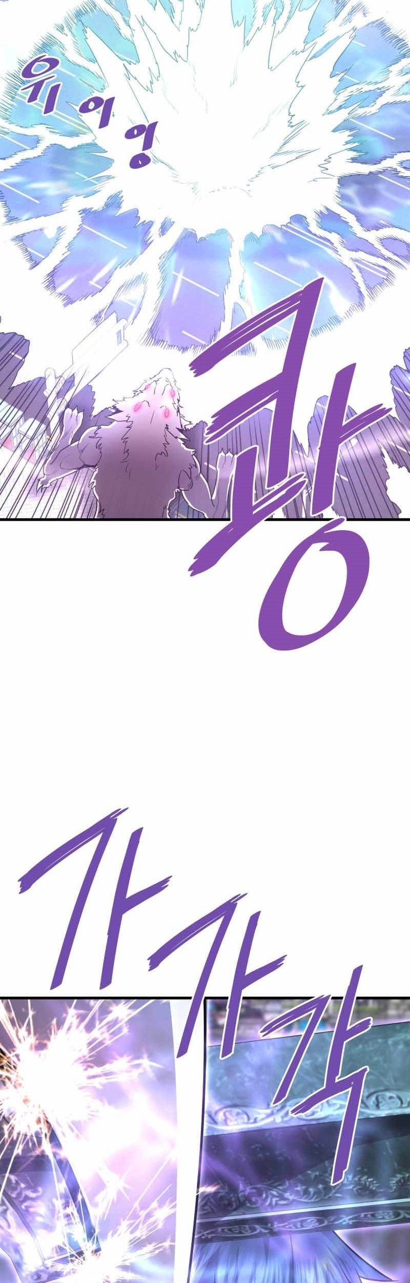 Han Dae Sung Returned From Hell Chapter 51 Gambar 32