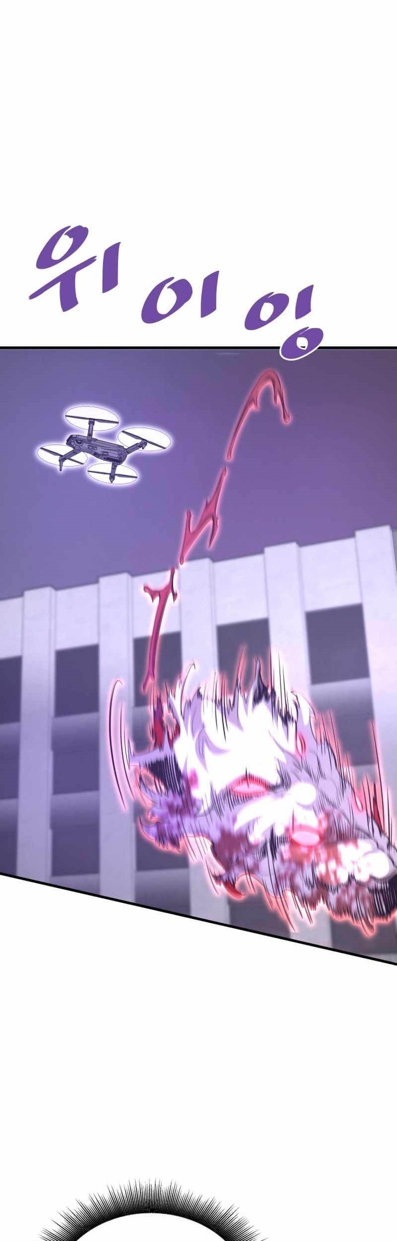 Han Dae Sung Returned From Hell Chapter 51 Gambar 18