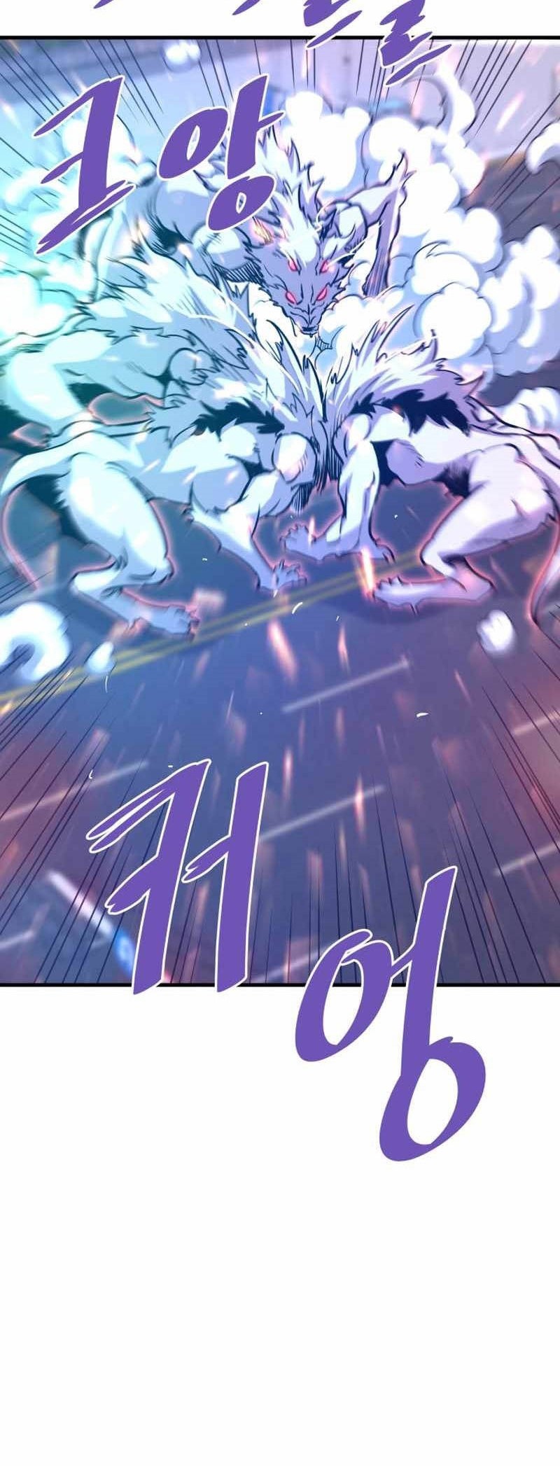 Han Dae Sung Returned From Hell Chapter 51 Gambar 49