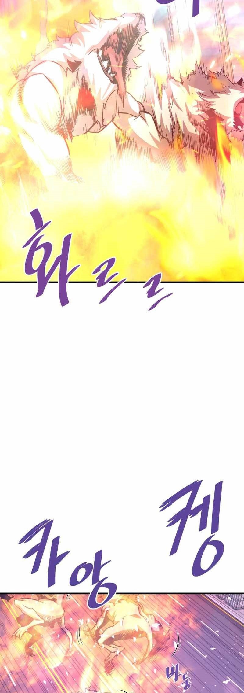 Han Dae Sung Returned From Hell Chapter 51 Gambar 55