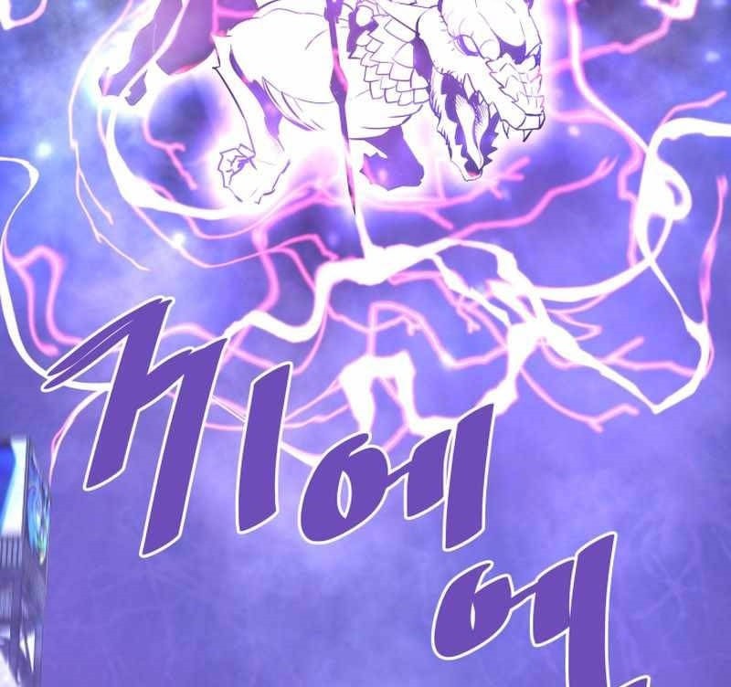 Han Dae Sung Returned From Hell Chapter 51 Gambar 67