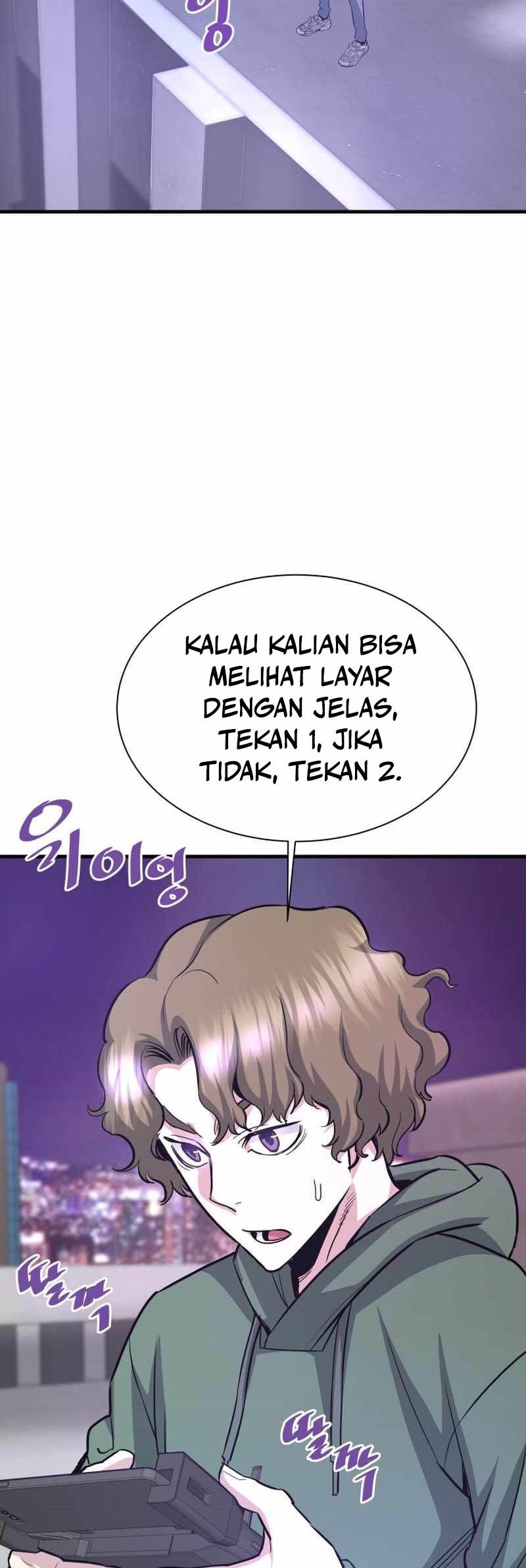 Han Dae Sung Returned From Hell Chapter 51 Gambar 5